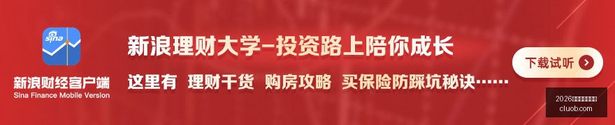 体育品牌赞,助电竞,赛事热度飙,2026百家乐补牌规则官网,2026百家乐补牌规则网页版,2026百家乐补牌规则App下载,2026百家乐补牌规则官方认证,2026百家乐补牌规则极速登录