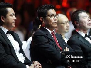 年后欧洲国,家队进球排,凯恩领跑,2026百家乐补牌规则官网,2026百家乐补牌规则网页版,2026百家乐补牌规则App下载,2026百家乐补牌规则官方认证,2026百家乐补牌规则极速登录